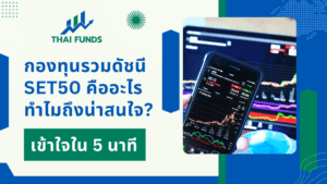 รูปภาพประกอบด้วย ข้อความ, ภาพหน้าจอ, คอมพิวเตอร์, การออกแบบกราฟิก คำอธิบายที่สร้างโดยอัตโนมัติ